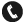 tell